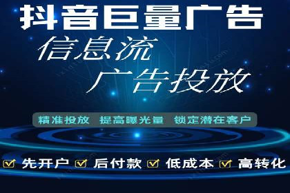 百度推广在移动端的应用案例
