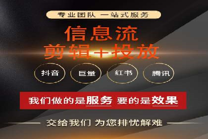 开户返点在移动支付领域的应用案例